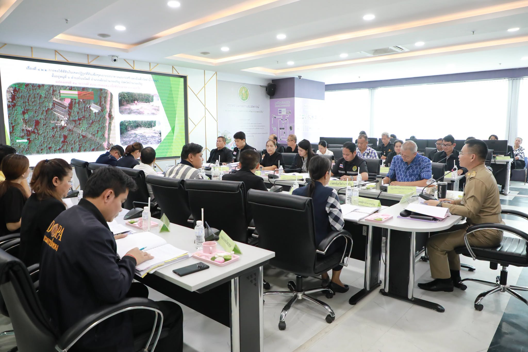 title - สำนักงานการปฏิรูปที่ดินจังหวัดอำนาจเจริญ ประชุมคณะกรรมการปฏิรูปที่ดินจังหวัด (คปจ.) ครั้งที่ 2/2569